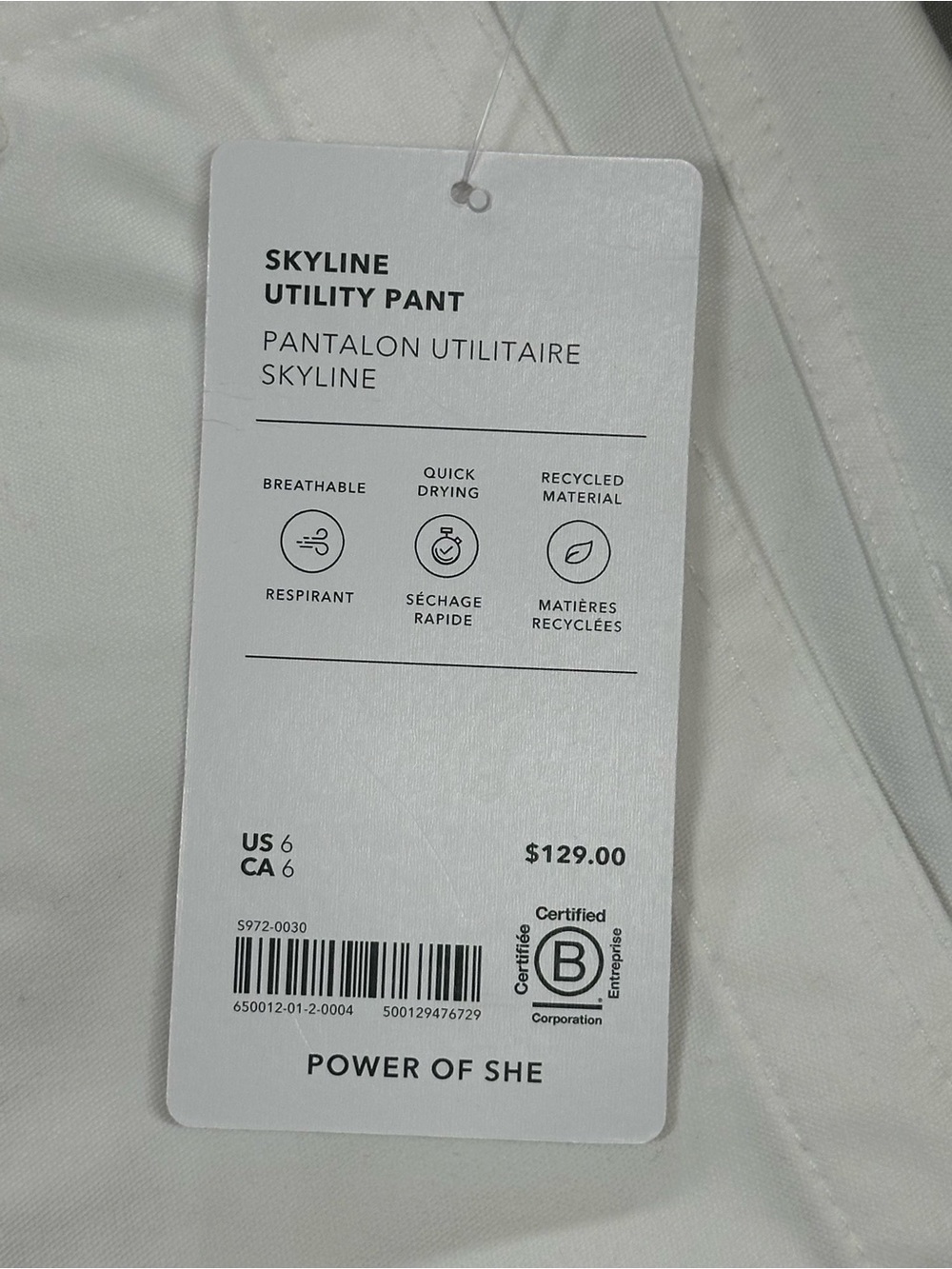 NWT Athleta Skyline High Rise Barrel Leg Pant, Bright White - Womens 6 - Picture 5 of 16